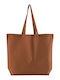 Maxi Bag Life Organic Cotton Inco Westford Mill W165 Terracotta