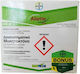 Bayer Aliette 80 WG Μυκητοκτόνο σε Κόκκους 400gr