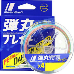 Major Craft Dangan X4 200m Multi 0.130mm Db4-20...
