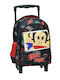 Paul Frank School Bag Trolley Kindergarten Multicolour with Water Bottle Holder 12Liters