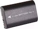 Baterie Censreal Lp-e6nh Canon 2250mAh