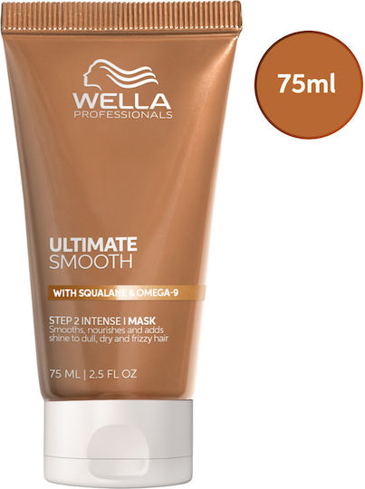 Wella Ultimate Glätte Haarmaske Für Anti-Frizz 75ml