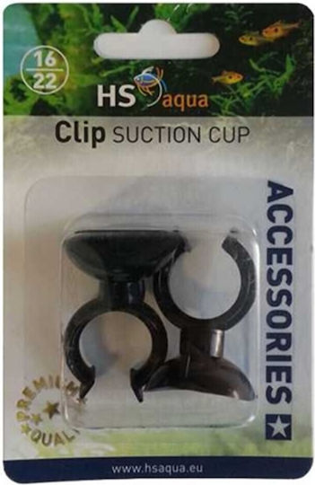 Βεντουζες Στηριξης Σωληνων Hs Aqua Clip Suction Cup 16-22 Mm 2 Pcs Black