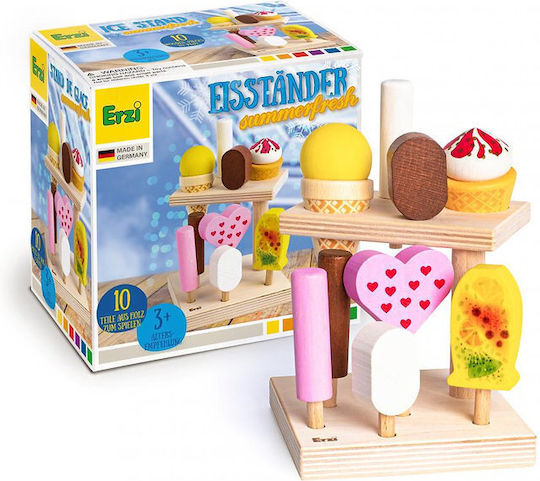 Erzi Στάντ Παγωτά