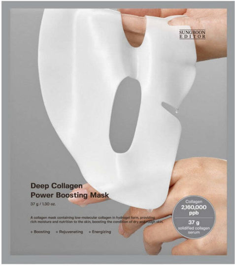Sungboon Editor Deep Collagen Power Boosting Маска За Лице за Стягане 1бр 37гр