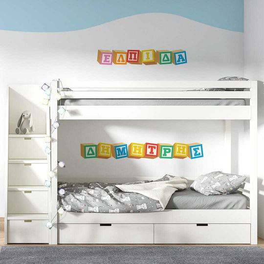 Caravelshop Kinder Wandsticker Wand 100x13cm