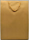 Ankor Craft Me Paper Bag for Gift Brown 24x33x8cm.