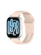 Λουράκι Σιλικόνης Ροζ (Xiaomi Redmi Watch 5 Active)