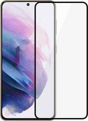 Gehärtetes Glas (Galaxy S21+ 5G) Gehärtetes Glas (Galaxy S21+ 5G)