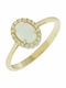 Mertzios.gr Damen Ring mit Zirkonia aus Gold 14K