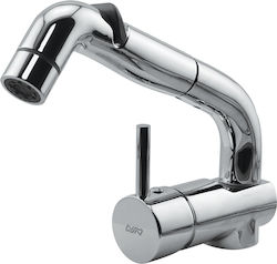 Cascata Βρύση Μίκτη Nερού Ρυθμιζ Πίεση & Αποσπώμενο Ντους Σωλήνα 150cm 75048