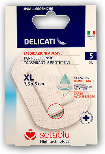 Setablu Адхезивни пластири Delicati XL 7.5x5см 5бр