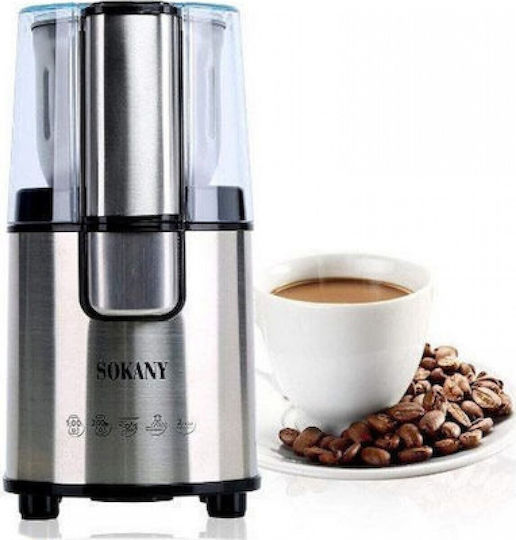 Sokany Ηλεκτρικός Μύλος Καφέ 100W με Χωρητικότητα 90gr Καφέ