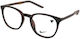 Nike Brillenrahmen Braun 7257-239