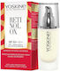 Yoskine Retinolox Rich Ενυδατική Κρέμα Προσώπου Ημέρας με SPF50 30ml