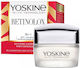 Yoskine Retinolox Rich Cream Face Night 50ml