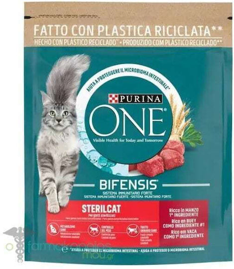 Purina One Ξηρά Τροφή για Ενήλικες Γάτες με Βοδινό 0.45kg