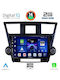 Digital IQ Ηχοσύστημα Αυτοκινήτου για Toyota Highlander 2008-2015 (Bluetooth/USB/WiFi/GPS/Apple-Carplay/Android-Auto) με Οθόνη Αφής 10"
