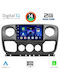 Digital IQ Ηχοσύστημα Αυτοκινήτου για Opel Movano Renault Master Nissan NV400 2010-2020 (Bluetooth/USB/WiFi/GPS/Apple-Carplay/Android-Auto) με Οθόνη Αφής 10"