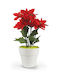 Avra Toys Christmas Decorative Alexandrian 40cm Small pot