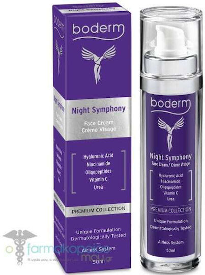 Boderm Night Symphony Creme Gesicht Nacht 50ml