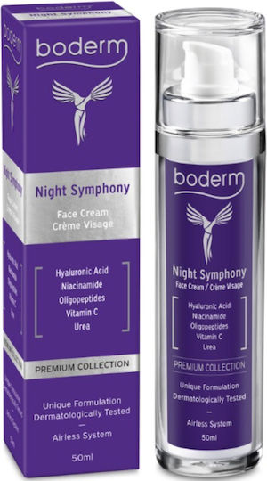 Night Symphony Крем Лице 50мл