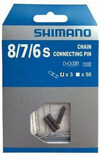 Πυρος Aλyσiδας Shimano 8sp Hg Ig Μαυρος 3τεμ