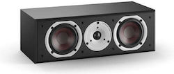 Dali Spektor Vokal Централен 120W Черен Ясен Dali Spektor Vokal Централен 120W Черен Ясен