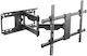 Blackmount Βάση Τηλεόρασης Τοίχου έως 70" και 60kg