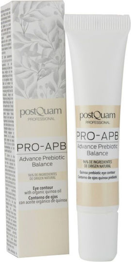 PostQuam Professional PRO-APB Хидратираща И Против Стареене Крем за Очите с Хиалуронова Киселина 15мл