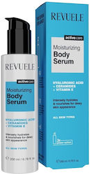 Revuele Aktive Pflege Feuchtigkeitsspendendes Körperserum 200ml