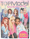 Stickerheft Stickerwelt Top Model