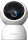 Strong SHC05IR0-W IP Surveillance Camera Wi-Fi Full HD+ 5MP with Two-Way Communication and Lens 4mm