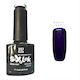 Sixteen Cosmetics Soak Off Semi-Permanent Nail ...