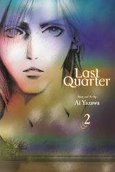 Nana Vol. 6 / AI YAZAWA | Skroutz Cărți