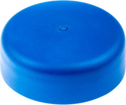 Buton cap tăietor de perii Husqvarna T45x 5372703-02