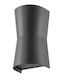 Gekas Wall-Mounted Outdoor Light GU10 IP65