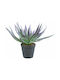 Aloe 3 Artificial Plant H32cm C130332