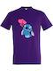 Kids' T-shirt Dark Purple Stitch Wants Your Love