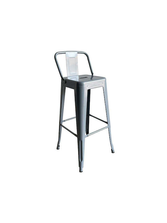 Scaun Metalic De Bar De Exterior Gri 44x44x97cm...