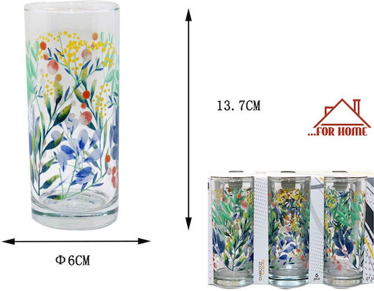 ForHome Σετ Ποτήρια Νερού από Γυαλί 270ml 6τμχ
