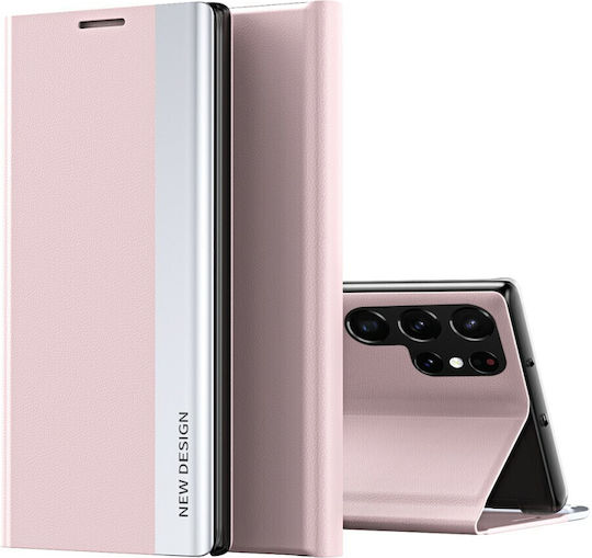 New Design Book Δερμάτινο / Δερματίνης Ροζ (Galaxy S22 Ultra 5G)