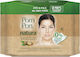 Pom Pon Eyes & Face Μαντηλάκια Ντεμακιγιάζ Προσώπου & Ματιών 20τμχ