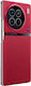 Mad Mask Inner Edge Back Cover Δερματίνης / Σιλικόνης Κόκκινο (Vivo X90 Pro)