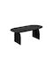 Atmosphera Oval Zentral Kaffeetisch aus Massivholz Schwarz M120xB60xH45cm