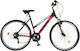 Orient Pulse 28" 2025 White Trekking Bicycle with 21 Speeds