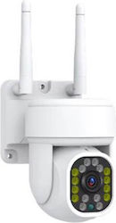 EDUP EH-1080P21 IP Водоустойчива Камера Wi-Fi Full HD 1080p