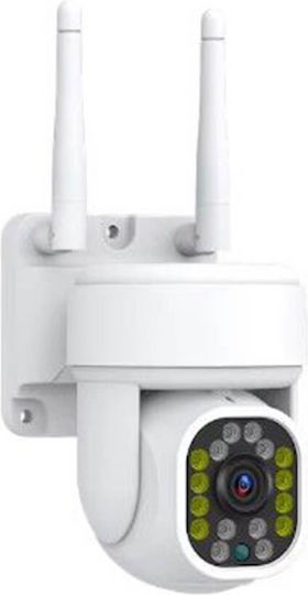 EDUP EH-1080P21 IP Камера за наблюдение Wi-Fi Full HD 1080p Водоустойчива с Двупосочна Комуникация