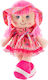 Gounaridis Toys Rag Doll 40cm