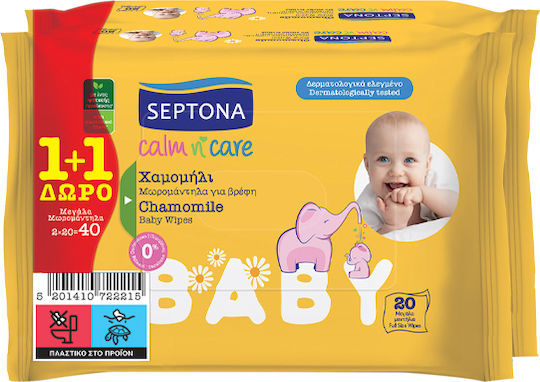 Septona Calm & Care Μωρομάντηλα χωρίς Οινόπνευμα & Parabens 2x20τμχ